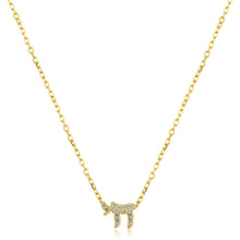 Load image into Gallery viewer, Petite Chai Necklace
