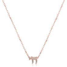 Load image into Gallery viewer, Petite Chai Necklace
